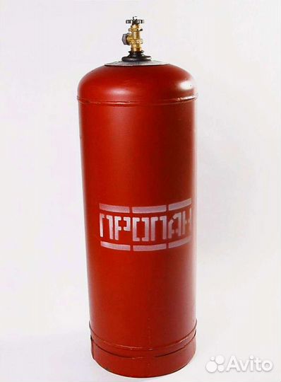 Заправка газовых баллонов пропаном и доставка