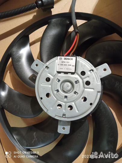 Вентилятор охлаждения