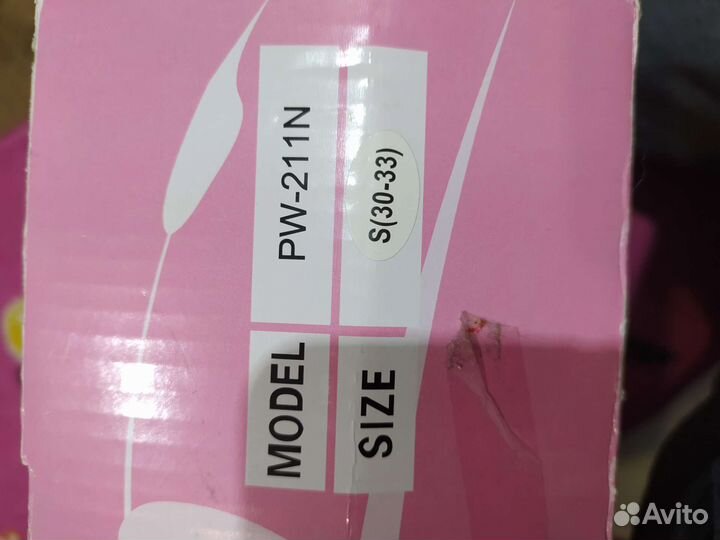 Коньки для девочки 30-33 размер