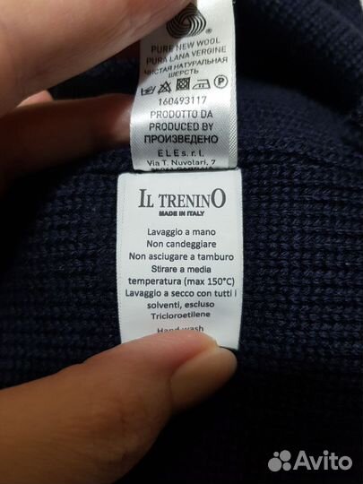 Шапка детская