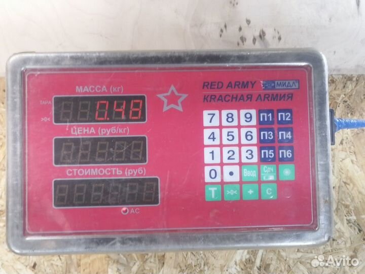 Трубка системы охлаждения Renault Laguna 2008-2015