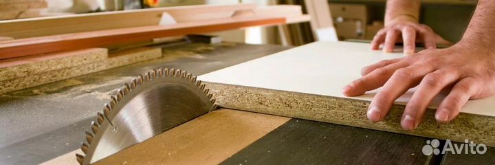 Распил и кромление лдсп