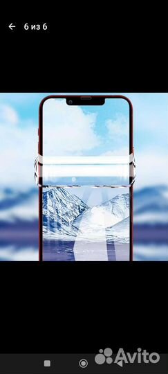 Защита телефона, гидрогелевая пленка