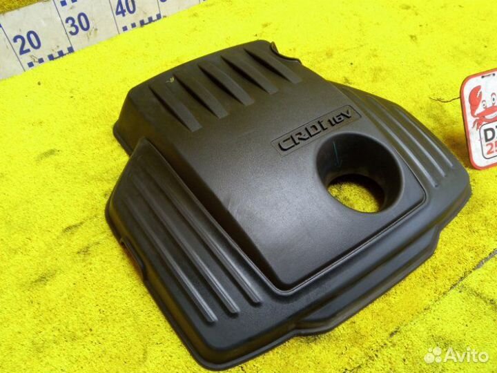 Пластиковая крышка на двс передняя Hyundai Grand