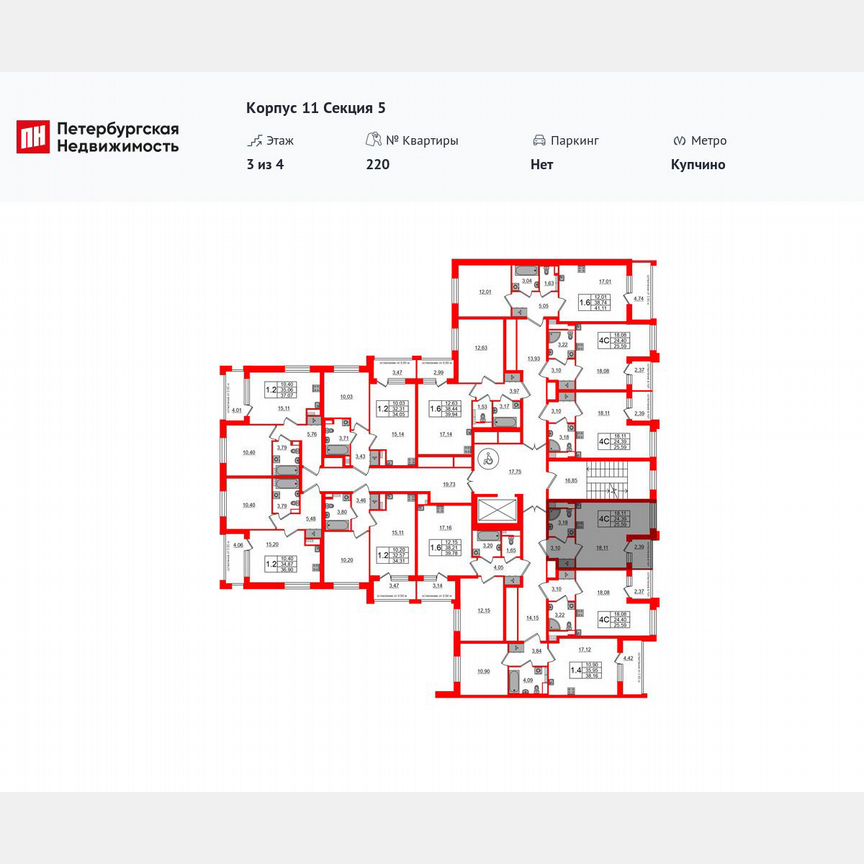 Квартира-студия, 24,4 м², 3/4 эт.