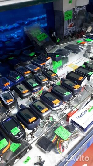 Брелок сигнализации