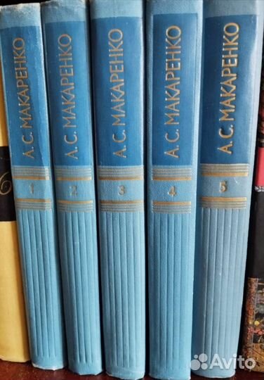 Собрание сочинений Макаренко