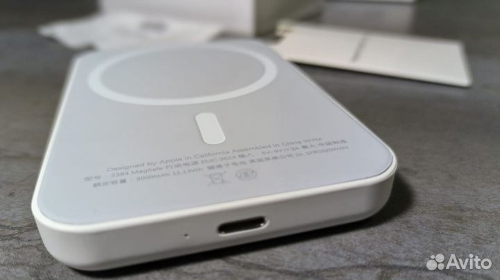 Magsafe battery pack