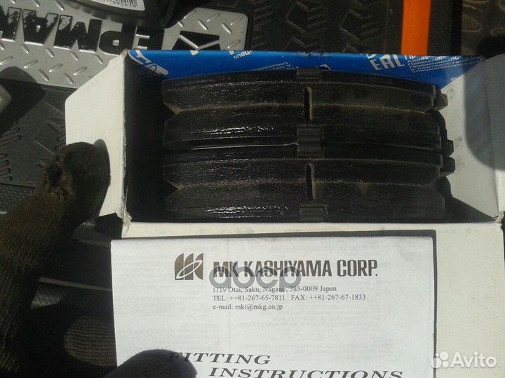 Колодки тормозные дисковые + противоскрипные пл