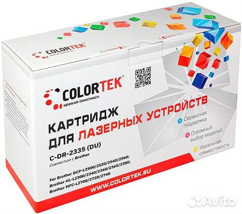DR-2335C Фотобарабан Colortek