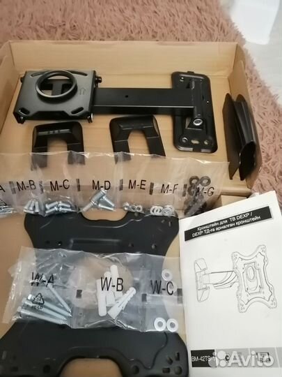 Кронштейн для телевизора поворотный