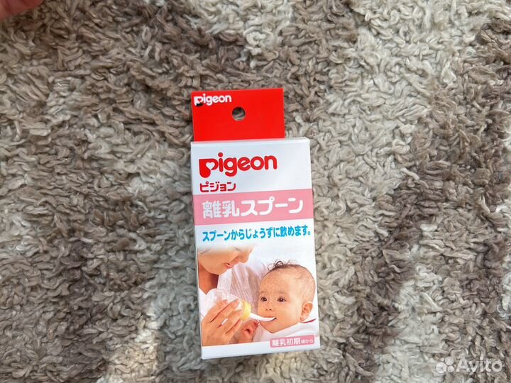 Бутылочка с ложечкой 120 мл