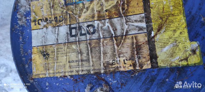 Бочка 60л металл