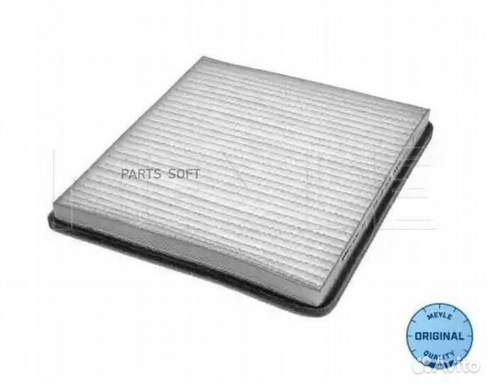 Meyle 29-12 319 0008 Фильтр салонный /standart
