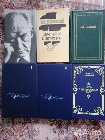 Метро набоков. Нобелевский лауреат пастернак. Автобиографические книги звезд. Набоков пастернак. Набоков и пастернак.