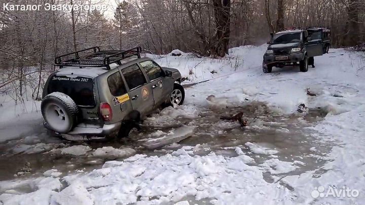 Внедорожный эвакуатор, застрял вытащу