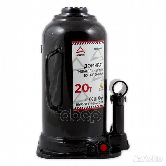 Домкрат гидравлический бутылочный 20 т. 242-452