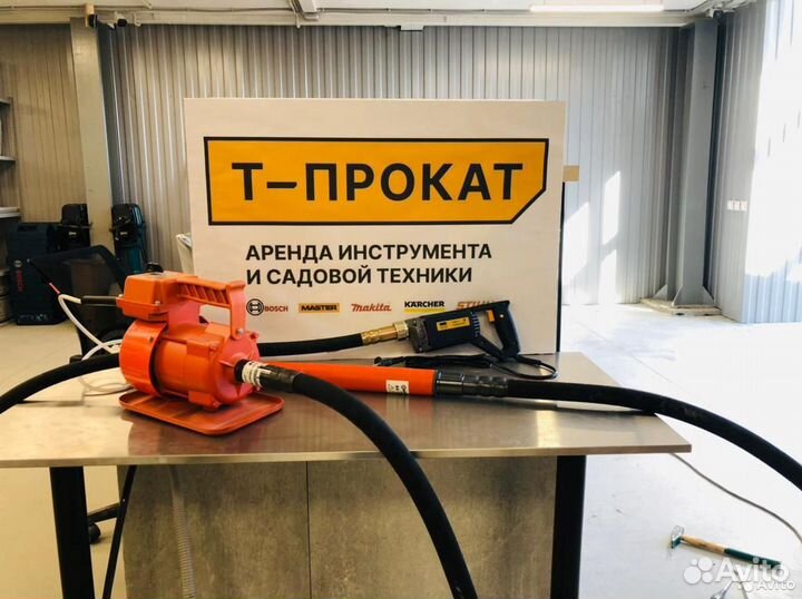 Аренда, прокат инструмента. Доставка