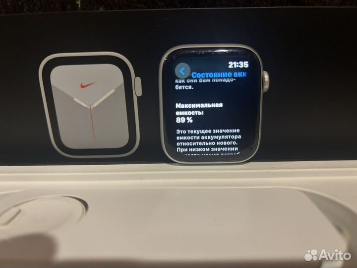 Часы apple watch 6 44 mm nike серые