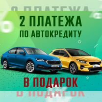 Chevrolet Cruze 1.6 MT, 2012, 120 000 км, с пробегом, цена 750 000 руб.