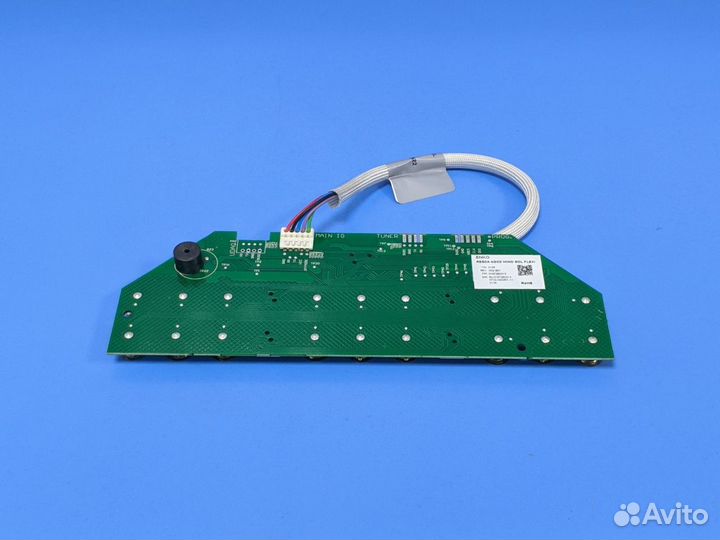 Электронный модуль управления Beko HII64200fmtx