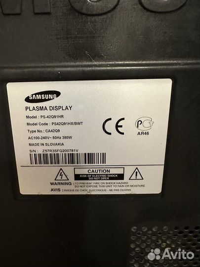 Мощный тв Кронштейн