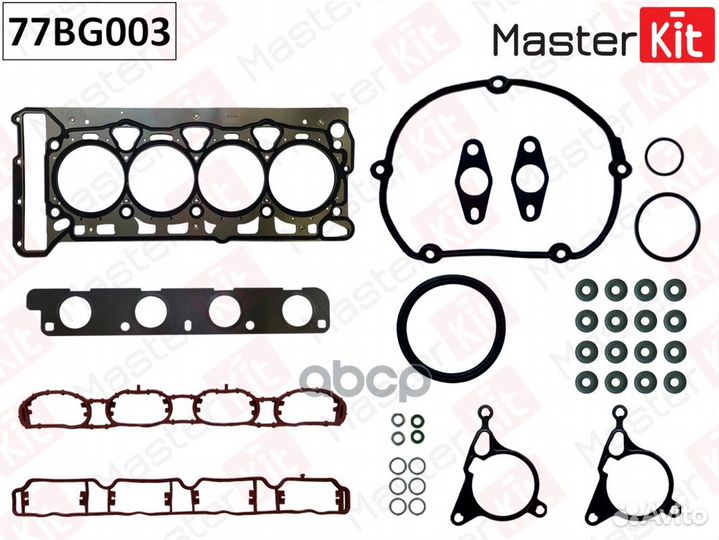 Верхний комплект прокладок гбц Audi A4,A5,S5,Q3