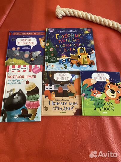 Спортивный комплекс ранний старт