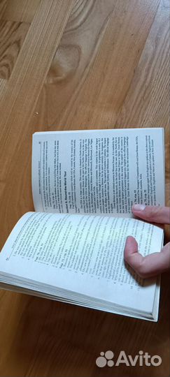 Решебник к Биболетовой 7 класс