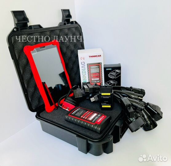 Launch/Лаунч x431pro7 Thinkdiag 2 Haynes Pro