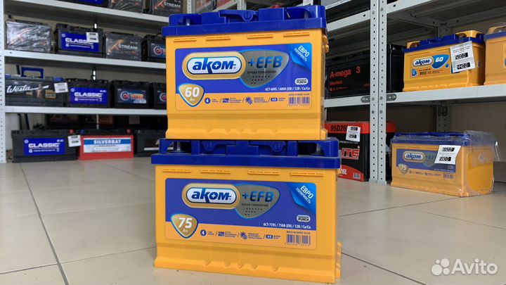 Аккумуляторы Аком+EFB