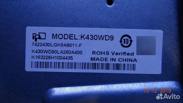 4708-K420WD-A3213K01 K420WD7 A3