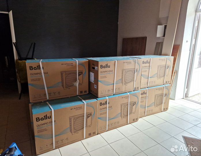 Кондиционер сплит система Бакинская