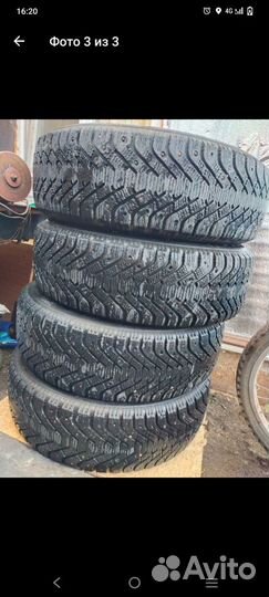 Advance AR214 4/12.5 R11 28M