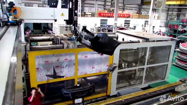 Бампер передний Kia Rio 3 14-17