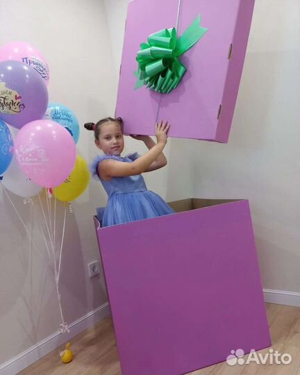 Коробка подарочная большая