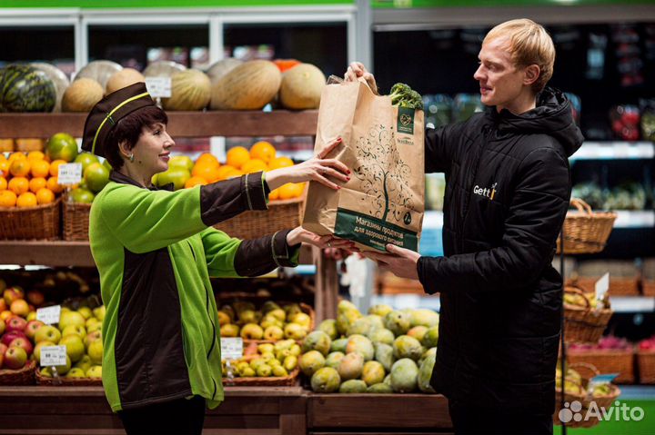 Работник торгового зала