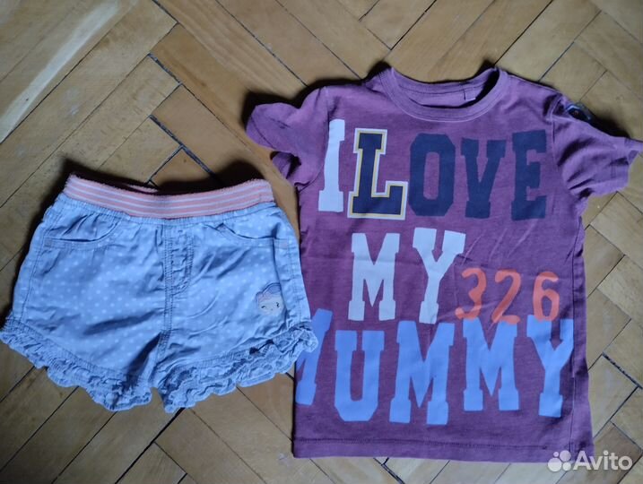 Одежда для мальчика 2-5 года