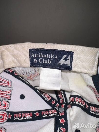 Кепка/Бейболка цска Москва