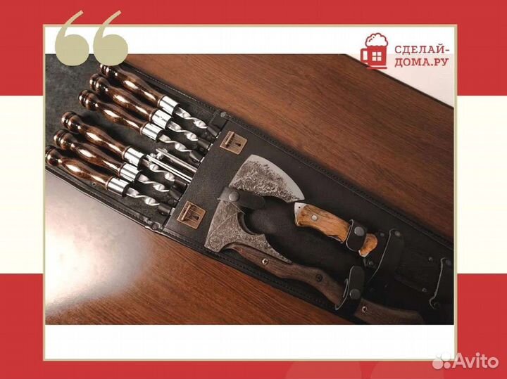 Набор шампуров в кожаном чехле лесник