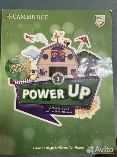 Полный комплект для Английского Power Up 1