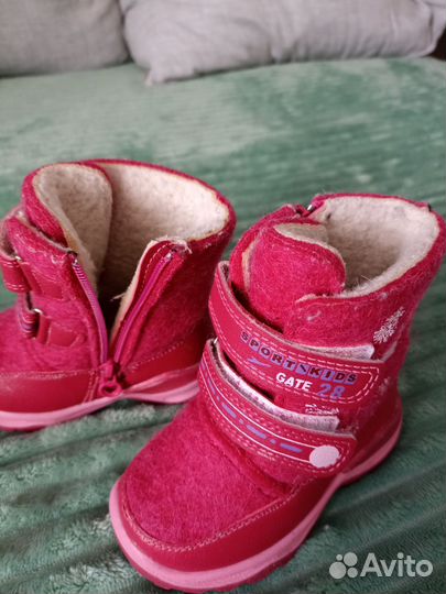 Сапоги-валенки зимние детские 22