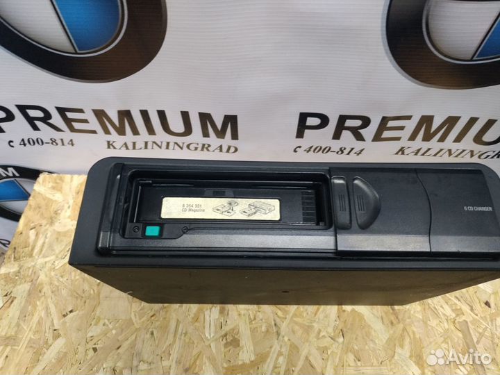 Cd-чейнджер Land Rover Range Rover 3