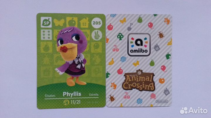 20. Animal Crossing amiibo-карты (201-210) 4U