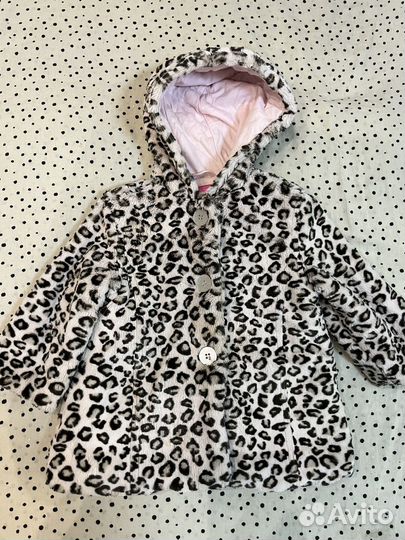 Шуба детская весення осенняя