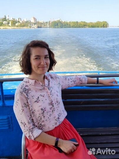 Няня. Выезд. Сопровождение