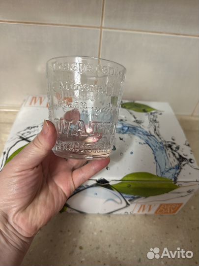 Набор стаканов IVV Италия