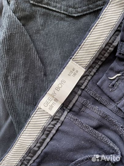 Одежда пакетом на мальчика (8, 9, 10 лет) 140