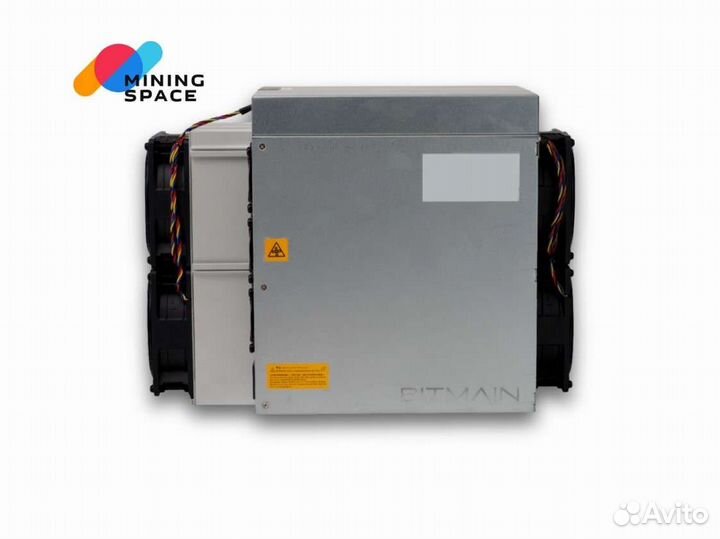 Antmine l7 8800