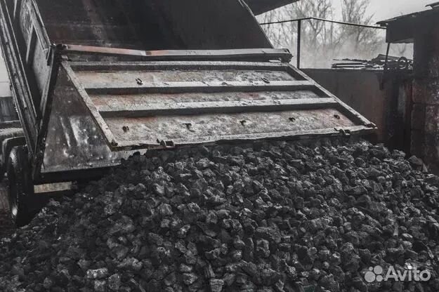 Каменный уголь с доставкой по Калининграду сегодня